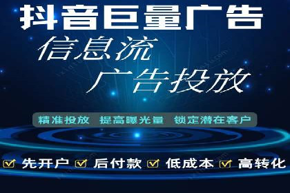 百度运营推广案例：如何打造爆款产品