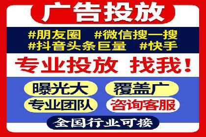 百度推广成本控制技巧：案例分析及总结